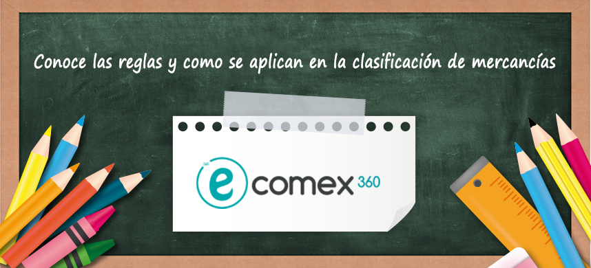 aranceles clasificación Comex Ecuador Ecuapass exportacion importacion mercancías reglas tarifas wikipedia recursos universidad big data